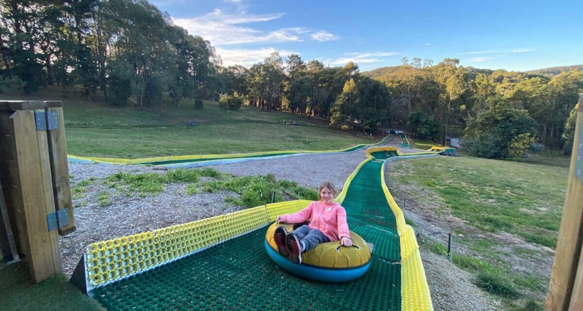 Woodhouse Adventure Park (formerly Woodhouse Activity Centre)