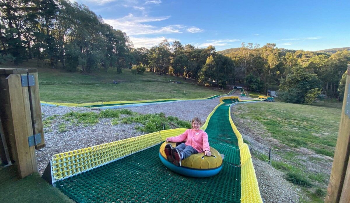Woodhouse Adventure Park (formerly Woodhouse Activity Centre)