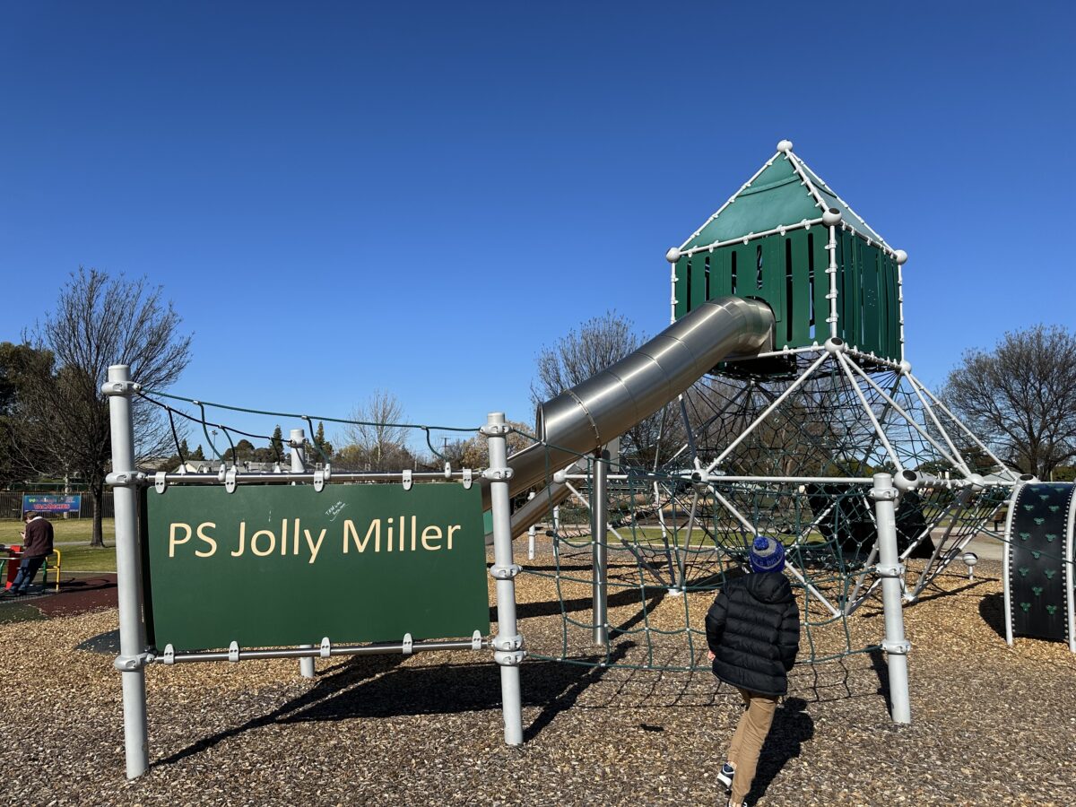 Loxton Pioneer Playground