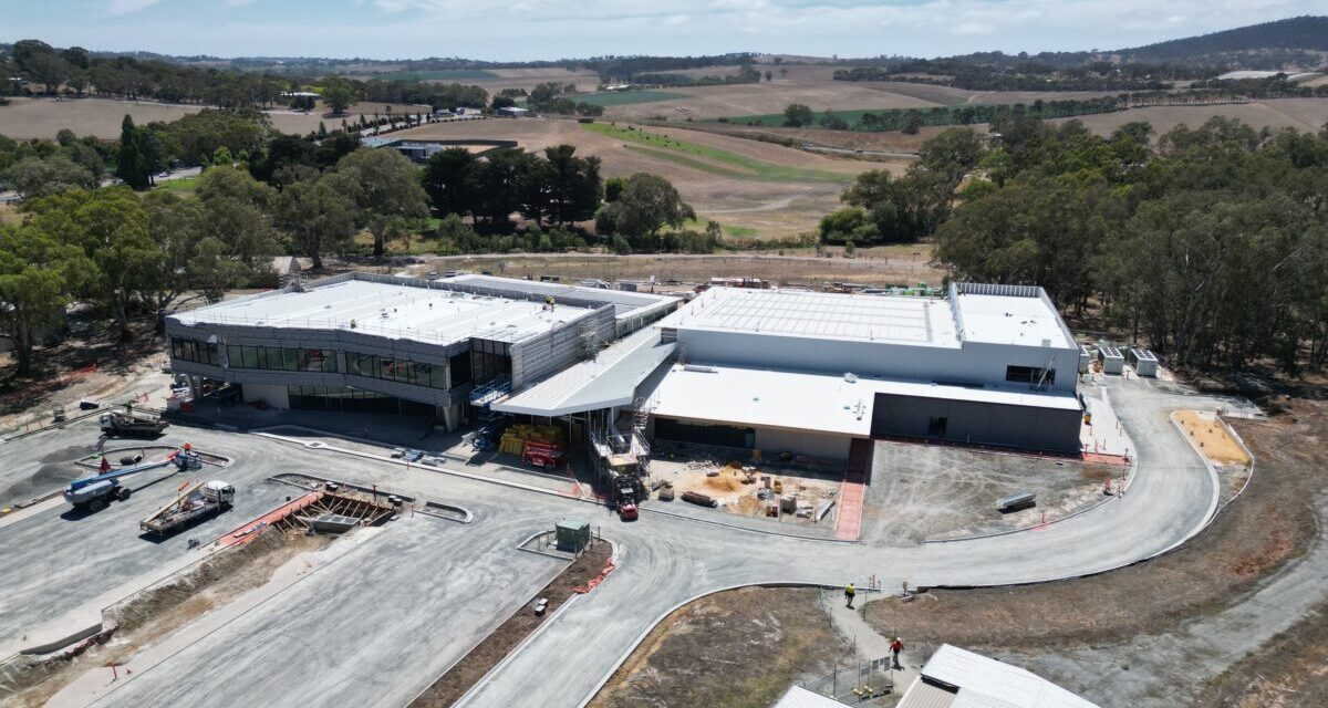 Summit Aquatic and Leisure Centre