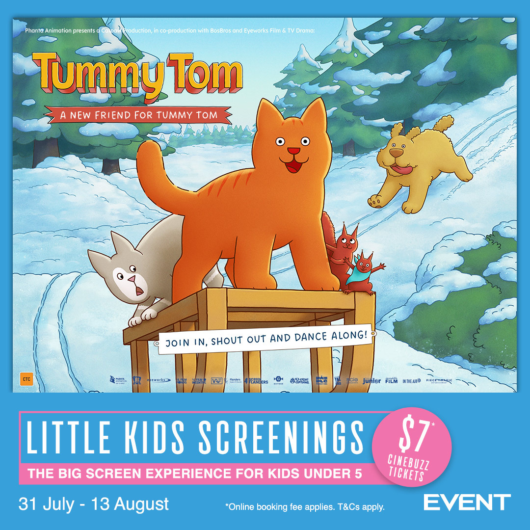 Event Cinemas